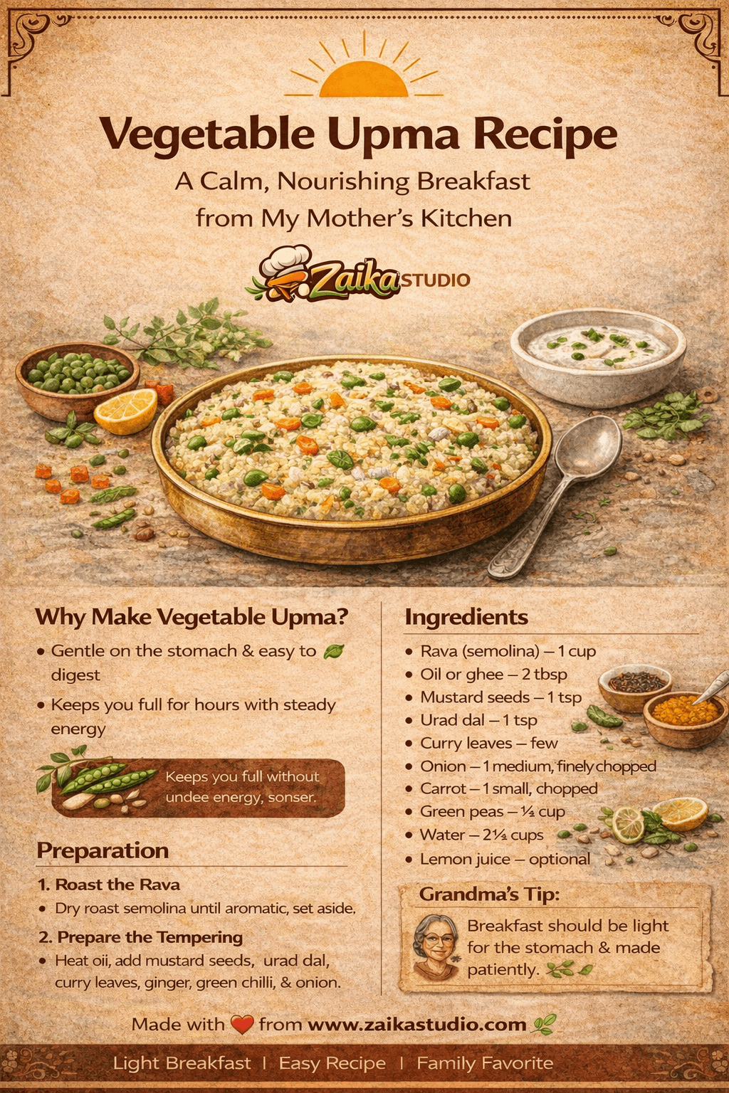 Vegetable Upma Recipe